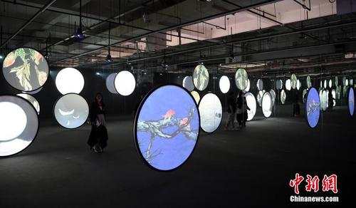 亚洲数字艺术展在北京举行