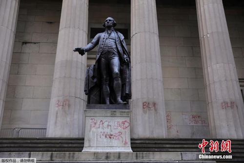 美抗议持续 纽约联邦大厅国家纪念馆遭涂鸦