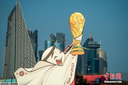 走近卡塔尔世界杯 谁会不爱这枚可爱的“饺子皮”拉伊卜