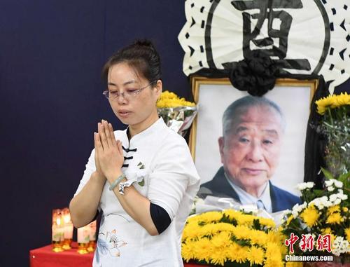 中国茶界泰斗张天福追思会在福州举行