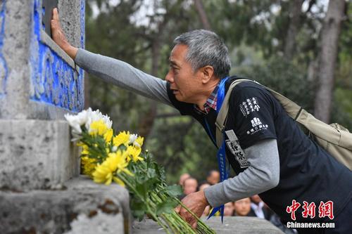 云南腾冲八百余民众祭奠中国远征军