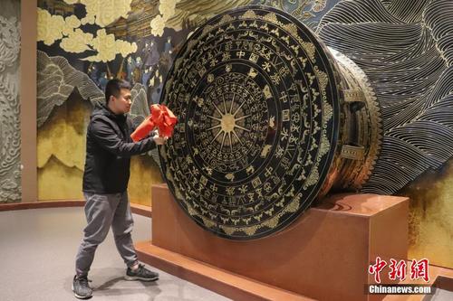 探访中国首个水族文化博物馆