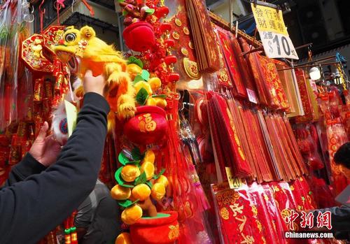 香港新春市场热闹兴旺
