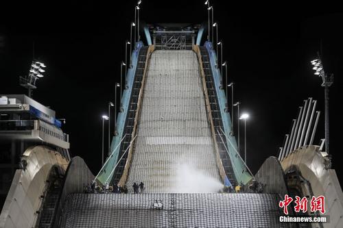 北京首钢滑雪大跳台造雪工作正式启动
