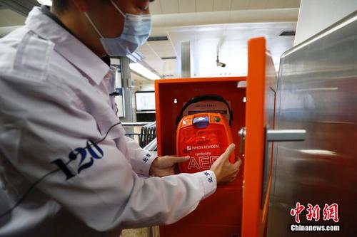 北京轨道交通车站配置自动体外除颤仪