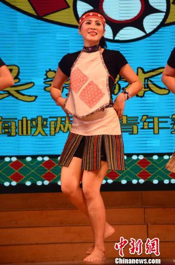 海峡两岸青年舞蹈大赛在福建漳州举行