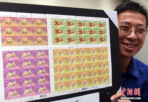 庆祝新春佳节 香港邮政将发行狗年特别邮票