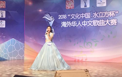 “水立方杯”成人组复赛精彩回顾