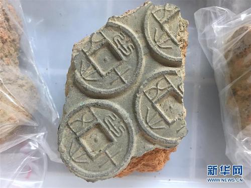 河南南阳发现2000多年前新莽时期“造币厂”