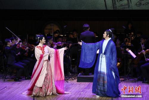 中国原创歌剧《汤显祖》音乐会在悉尼歌剧院上演