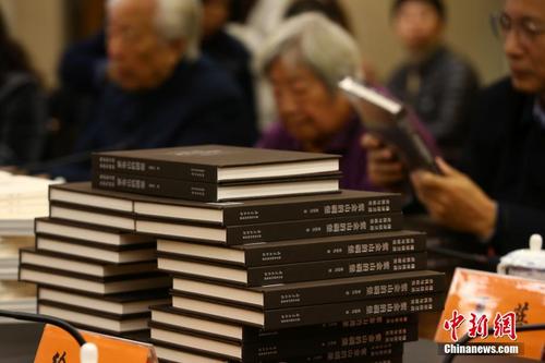 “不忘历史 共铸和平”2019年系列图书在南京首发 