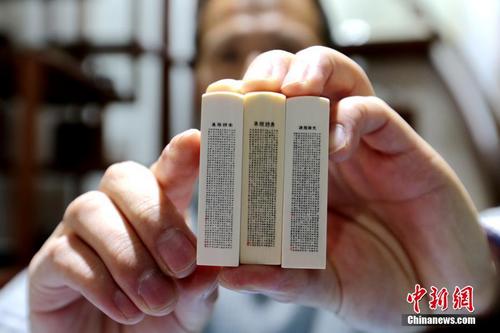 緊急 事態 宣言 茨城