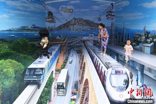 “香港3D奇幻之旅”立体错视艺术展览亮相重庆