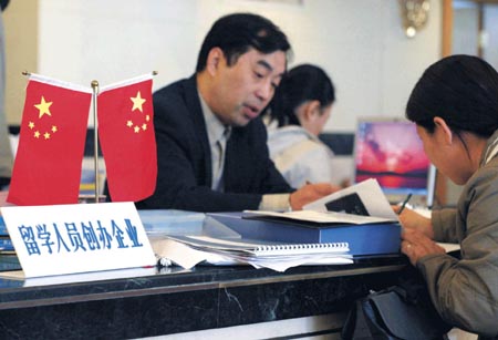 上海市人口办_上海市人口密度分布图(2)
