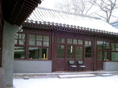 北京四合院探秘
