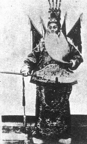 谭鑫培(《定军山》)版中国电影百年纪念邮票发