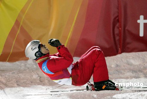 韩晓鹏夺得都灵冬奥会空中技巧金牌