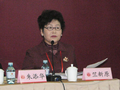 中国华侨经济文化基金会_中国华侨经济文化基金会专项基金会议在京召开(2)