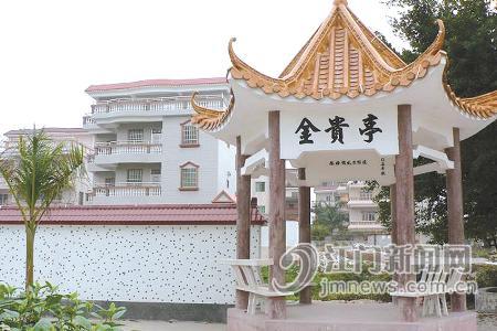 恩平沙湖镇成 平村 :文化设施齐全的华侨村