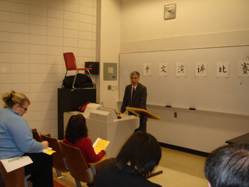 加阿尔伯塔大学举办中文演讲比赛 内容生动(图