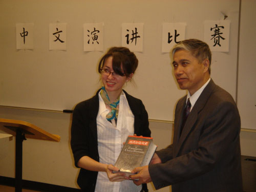 加阿尔伯塔大学举办中文演讲比赛 内容生动(图