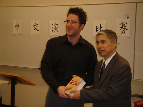 加阿尔伯塔大学举办中文演讲比赛 内容生动(图