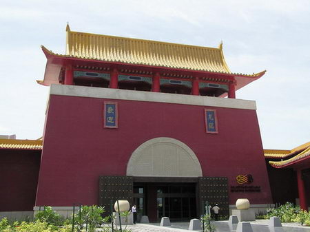 日新月异的迪拜华人社会(图)