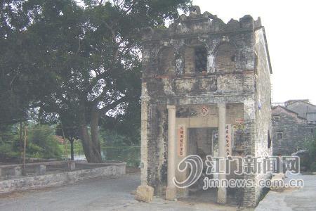 侨乡开平市月山镇奉父楼:久远悲情今仍荡漾(图)