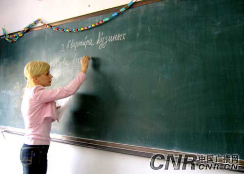 卡秋莎:在中国边陲小城任教的俄罗斯姑娘(组图