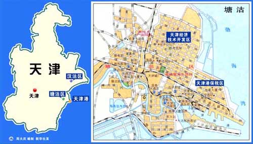 2006年06月12日 10:53   3月,天津滨海新区开发开放被正式纳入国家