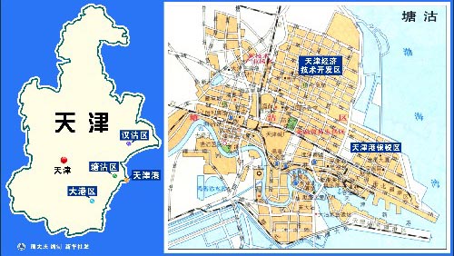 三驾马车促崛起 天津滨海新区上轨道(组图)