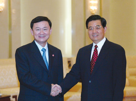 自强不息 厚德载物