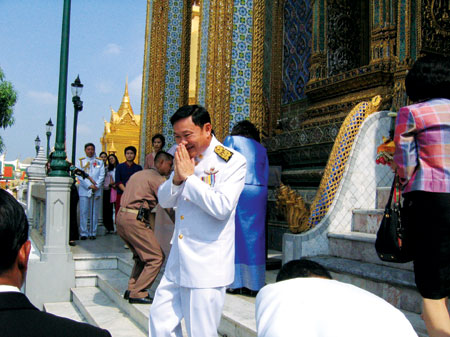 自强不息 厚德载物