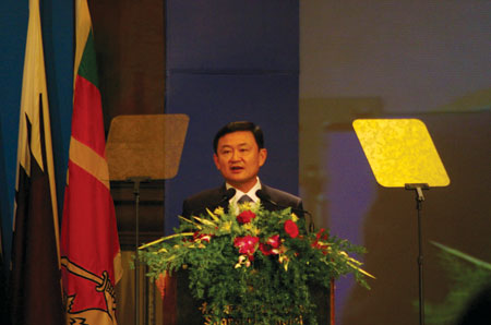 自强不息 厚德载物(2)