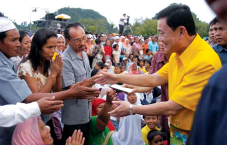 自强不息 厚德载物(3)