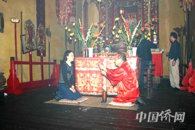 <em>讲客家话</em>方入会:秘鲁客家会馆已有百年历史(图