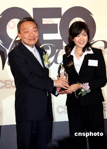 多位青年才俊获《资本才俊》CEO Nite颁奖(组