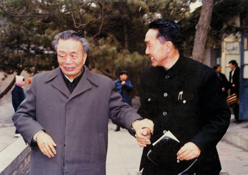 鲜为人知的艾青轶事(2)