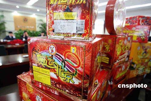 北京2008年度烟花爆竹新品亮相