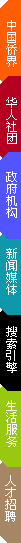zgqj.gif (1481 bytes)
