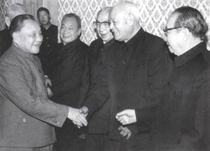 deng5.jpg