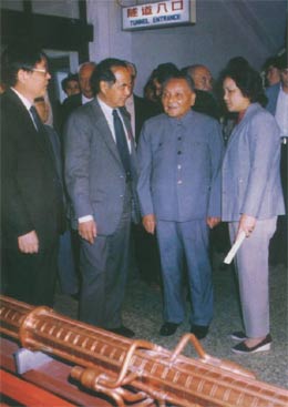 deng8.jpg