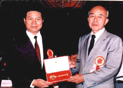 wgx2.jpg