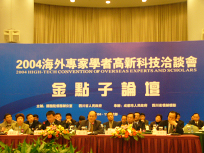 zgqx2-1.JPG