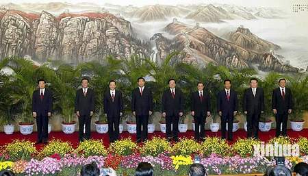 中国共产党十六大专题报道