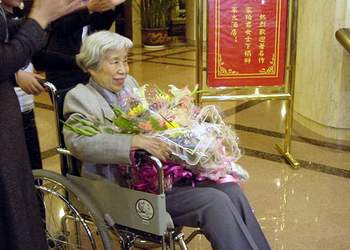 qjun.jpg