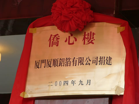 1-2.jpg