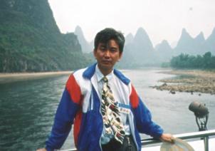 qiushan.JPG