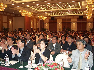 yhdb.jpg