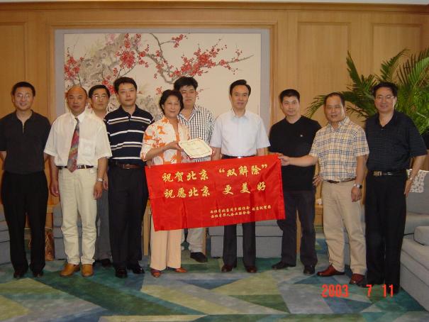 zgqx1.JPG